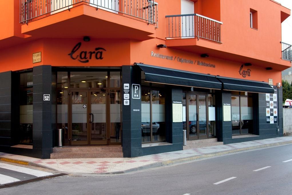 Hostal Lara Hotel Llança Kültér fotó